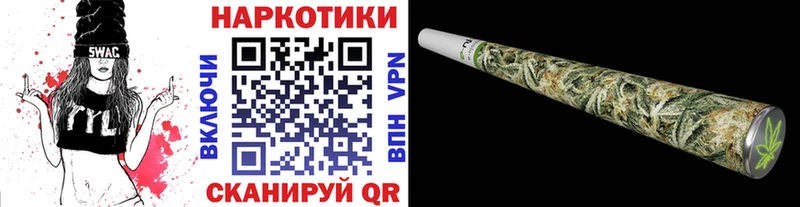 Купить наркотик Карабаш МАРИХУАНА  COCAIN  СОЛЬ  МЕФ  ГАШИШ 