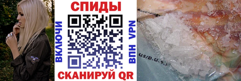 дарк нет телеграм  Карабаш  Amphetamine 97%  купить наркотик 