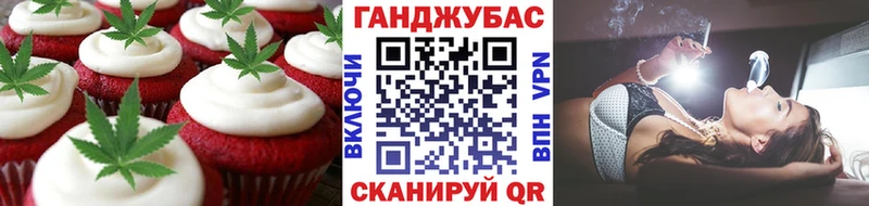 цены   ссылка на мегу сайт  Cannafood конопля  Карабаш 
