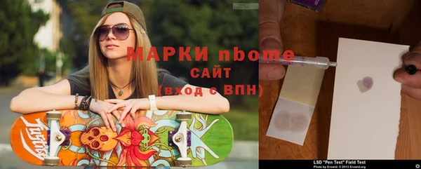 прущая мука Алексин