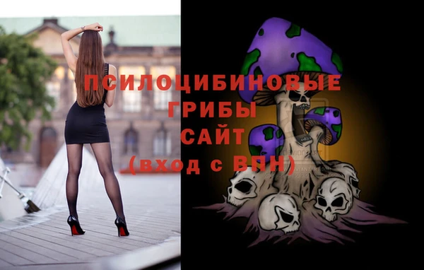 кокаин колумбия Алзамай