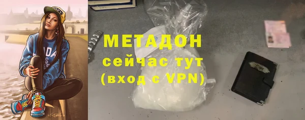 jwh Алексеевка