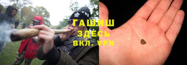 кокаин колумбия Алзамай
