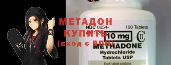 прущие крисы Пролетарск
