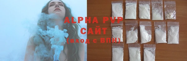 jwh Алексеевка