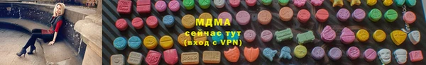 кокаин колумбия Алзамай