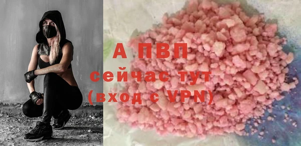 jwh Алексеевка
