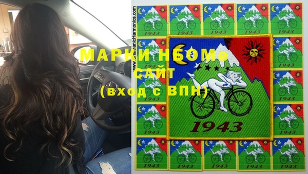 кокаин колумбия Алзамай