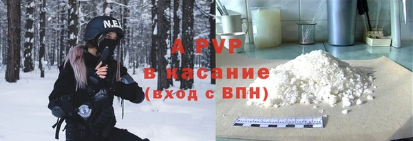 spice Протвино