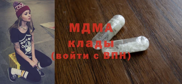 кокаин колумбия Алзамай
