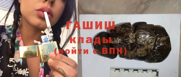 jwh Алексеевка
