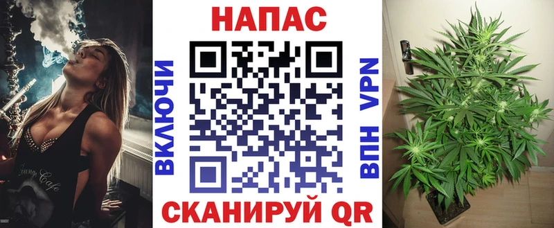 Бошки марихуана Ganja Карабаш